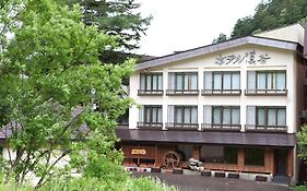 Keikoku-No-Yu